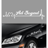 Sticker Usta Kişiye Özel Kalp Ritmi Sticker Araba 00932 Beyaz 50 Cm
