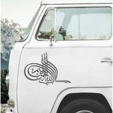 Sticker Usta Osmanlı Tuğrası Sticker - Araba Oto Motosiklet Karavan Cam Araç Sticker -00343 - Gri - 12x8 Cm