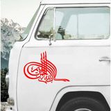 Sticker Usta Osmanlı Tuğrası Sticker - Araba Oto Motosiklet Karavan Cam Araç Sticker -00343 - Kırmızı - 30x21 Cm