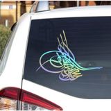 Sticker Usta Osmanlı Tuğrası Tugra 00060 Hologram 50x39 Cm 35 x 27 cm stickerustab939f96c-12d-35x27