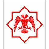 Sticker Usta Selçuklu Kartalı Yıldızı Sticker Araba Oto Motosiklet Karavan Etiket 00228 - 15x15 Cm - Kırmızı