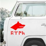 Sticker Usta(22192) Kurt ve Göktrkçe Türk Sticker - 00261 Kırmızı 30x27 Cm 40 x 36 cm StickerDizayn15d6acbf-e8a-40x36