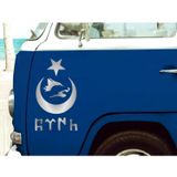 Sticker Usta(22285) Kurt Ay Yıldız ve Türk Yazı Sticker - 00672 Krom 15x9 Cm