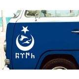 Sticker Usta(22297) Kurt Ay Yıldız ve Türk Yazı Sticker - 00672 Beyaz 40x23 Cm