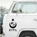 Sticker Usta(22312) Kurt Ay Yıldız ve Türk Yazı Sticker - 00672 Siyah 20x12 Cm