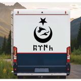 Sticker Usta(23879) Kurt Ay Yıldız ve Türk Yazı Sticker - 00672 Siyah 60x34 Cm