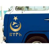 Sticker Usta(23890) Kurt Ay Yıldız ve Türk Yazı Sticker - 00672 Altın 60x34 Cm 100 x 57 cm stickerusta858ddb39-24f-100x57