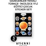 Stickki Gezegenler Ingilizce-Türkçe Tasarımlı Kredi Kartı Sticker Kaplama