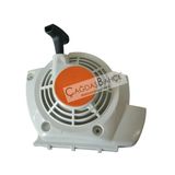 STİHL FR120 / FS120 / FR250 / FS250 MOTORLU TIRPAN STARTER KAPAĞI