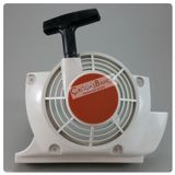 STİHL FR450 / FS450 / FR480 / FS480 MOTORLU TIRPAN STARTER KAPAĞI