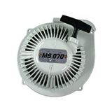 Stihl Ms070 Motorlu Testere Starter Kapaği Gri