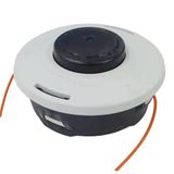 Stihl Tırpan Misina Başlığı Fs 450 / Fs 480 Uyumlu - Yan Tip