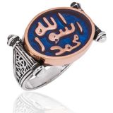 Stil Love Gümüş Mühr-ü Şerif Erkek Yüzük SL2513