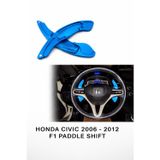 Stilix Garage Honda Civic 2006–2012 F1 Paddle Shift Direksiyon Kulakçık Uzatma Seti Alüminyum MAVİ
