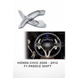 STİLİX GARAGE Honda civic fd6 uyumlu typer fn2 direksiyon f1 vites kulakçık paddle shift kırmızı 2006 / 2012 GRİ