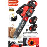 stilmax Otomatik Yağlamalı Back Sistem Ağaç Dal Budama Makinesi: Lityum Batarya ve Çift Akü Yeni Nesil 40VF