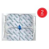 Stimrodes 5 x 5 CM Kablolu Kare Tens Pedi 2 x 4'lü