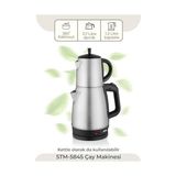 STM-5845 Elektrikli Çay Makinesi, Elektrikli Çay Makinesi, Elektrikli Çelik Çaycı