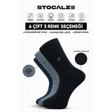 Stocalze Bambu Erkek Stocalze Logo Desenli Dikişsiz 6'lı Soket Çorap. Esnek ve Terletmez Kutulu Erkek Çorap Seti