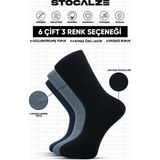 Stocalze Bambu Erkek Uzun Konç Dikişsiz 6'lı Düz Soket Çorap. Nefes Alan ve Terletmeyen Erkek Bambu Çorap - Siyah - Lacivert - Gri - 40 - 46