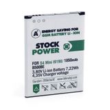 Stock Power Samsung Galaxy S4 Mini GT-i9190 Uyumlu Batarya