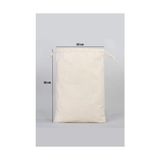 Stonehill Çocuklar Için Yedek ve Kirli Kıyafet Torbası, 30X40 Cm, 2'li Set, - 0,25 gr