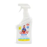 Stop Forte 750 ml Leke Çıkarıcı