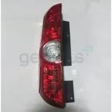 Stop Lambasi Sol Kırmızı / Beyaz (Bagaj Kapağı Yana Açılan) (Mars) (E Marklı) ; Fiat Doblo - 2011-2015