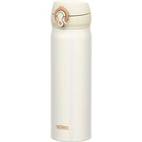 Store JNL-500 Ultralight Mug 0.50 Lt Krem Termos 128420