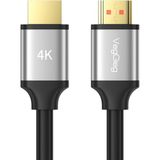 Storemax 4K 30Hz 18GBPS Hdr Arc Hdcp HDMI 2.0 Kablo 10 Metre - Ahşap