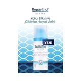 Storemax Bepanthol Derma Yoğun Nemlendirici Gece Bakım Kremi (50 Ml)