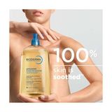 Storemax Bioderma Atoderm Shower Oil Kuru Ciltler Için Niasinamid Içeren Nemlendirici ve Besleyici Duş Yağı Bebek, Çocuk ve Yetişkin Kullanımına Uygun - 1 lt