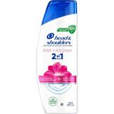 Storemax Head & Shoulders Ipeksi Yumuşaklık 2'si 1 Arada Kepeğe Karşı Etkili Şampuan 300ML