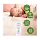 Storemax INCIA%100 Doğal Atopiğe Eğilimli Ciltler Için Jel Krem Çok Kuru Ciltler Için Yalancı Iğde Yağı 60 ml