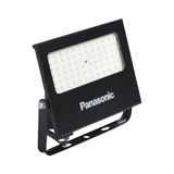 Storemax LED Projektör, Gün Işığı 50W 4500LM 4000K - Ahşap