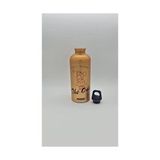 Storemax Matara 0.6 L, Bronz - 12M-Krem