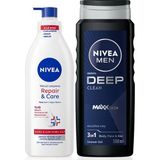 Storemax Nivea Men Erkek Deep Dimension Duş Jeli 500ML ve Repair&care Nemlendirici Vücut Losyonu 400ML, Kuru Cilt