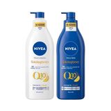 Storemax Nivea Q10 Sıkılaştırıcı Vücut Bakım Sütü Kuru Cilt 400ML ve Vücut Losyonu Normal Cilt 400ML, C Vitam