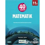 Storemax Okyanus 11. Sınıf 40 Seansta Kolay Matematik Ileri Düzey (Yeni)