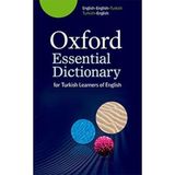 Storemax Oxford Essential Dictionary