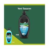 Storemax Palmolive Men Sport 3'ü 1 Arada Canlandırıcı Erkek Duş Jeli 750 ml - 1 lt