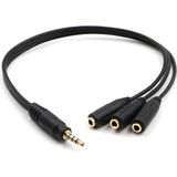 Storemax PX-3AUX 3 Lü Çoklayıcı, 3 x 3.5 mm Aux, 1 Giriş 3 Çıkış 3.5mm Jak Kablo - Ahşap