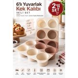 Stork 2 Adet 6’lı Yuvarlak Silikon Kek Kalıbı 173 ml Muffin, Sufle, Puding, Çikolata ve Tatlı Kalıbı