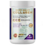 Storm Netfit Collagen 378 gr - Eski Ambalaj