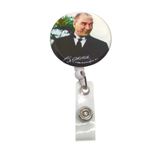 Stormistoretr Atatürk Damla Baskı Yoyo ve Yaka Kartlığı