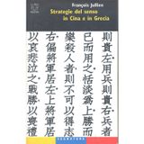 Strategie del senso in Cina e in Grecia (Segnature)
