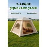 Streak Şişme Kamp Çadırı 4 Kişilik 4 Mevsim 220X220X175 cm Çadır Pompalı Su Geçirmez Kolay Kurulum - Krem Rengi