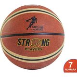 Strong Basketbol Topu Basketbol Topu CSB-007 Turuncu - 7 Numara - Kırmızı