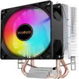 Strong M2-Pro V2 9cm Rainbow 2 Bakir Kule Tipi Islemci Sogutucu - Renkli