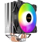 Strong M4-12XPRO 12CM Rainbow 4 Bakır Borulu 135W 4 Pin Intel/amd Kule Tipi Işlemci Cpu Fan